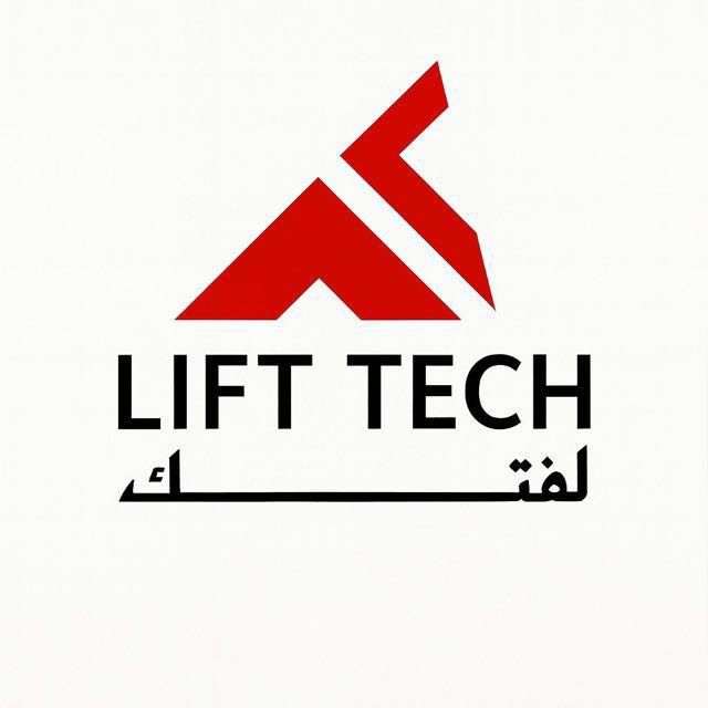 لفتك